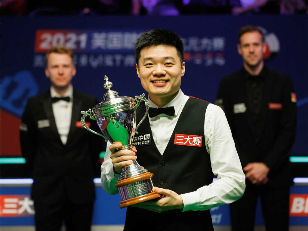 🏆赵心童加冕新科世锦赛冠军,捧杯荣耀时刻! 🏆赵心童加冕新科世锦赛冠军,捧杯荣耀时刻!